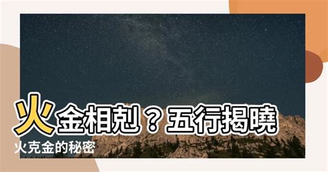 硨磲五行|【硨磲 五行】揭曉硨磲的五行秘密！驅魔避邪、養心寧神好物～ –。